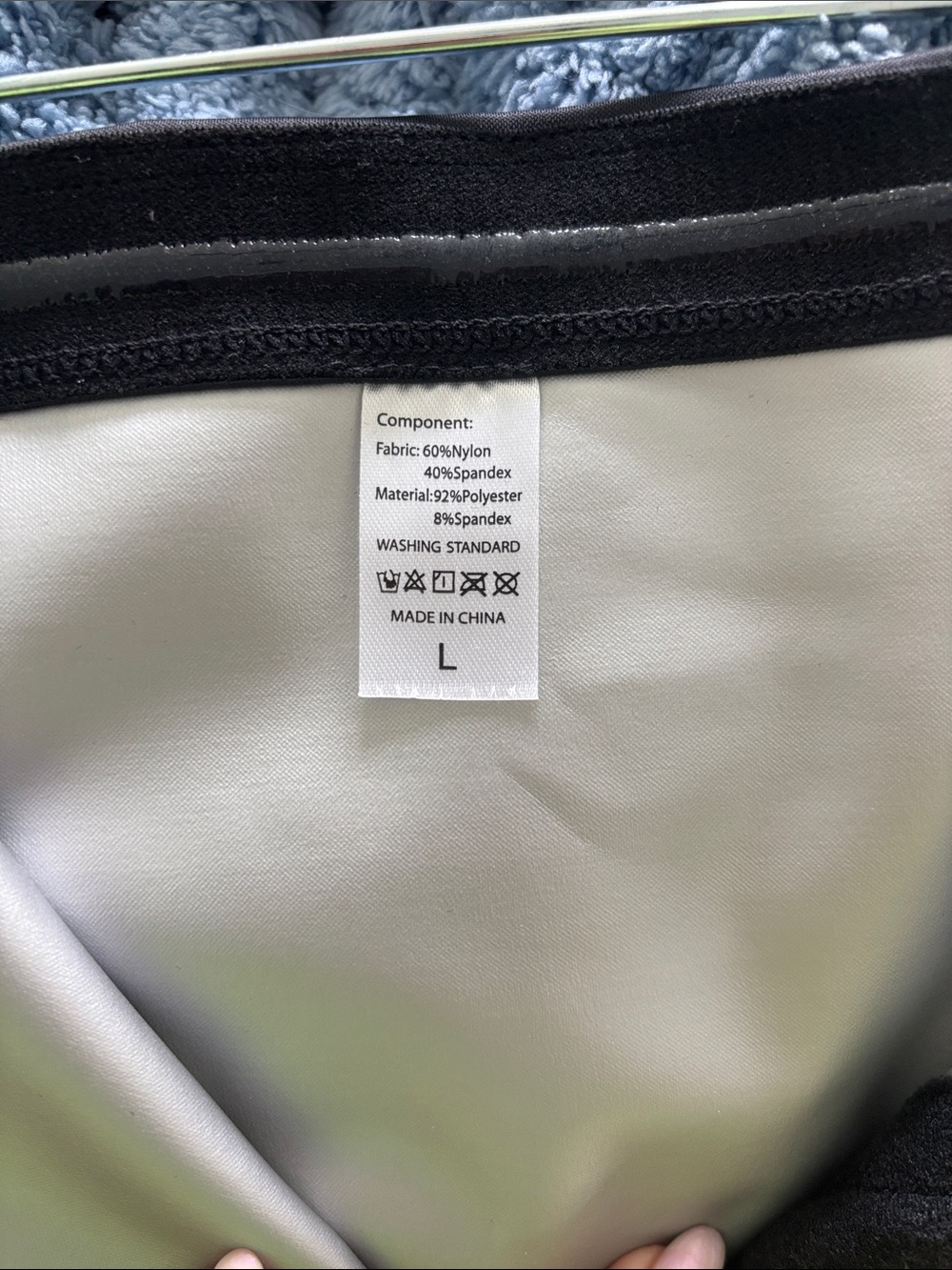 High-Waist Black Shapewear Shorts - Picture 2 of 3